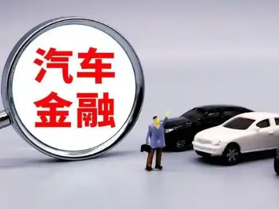 任县押车贷款不是本人可以么?