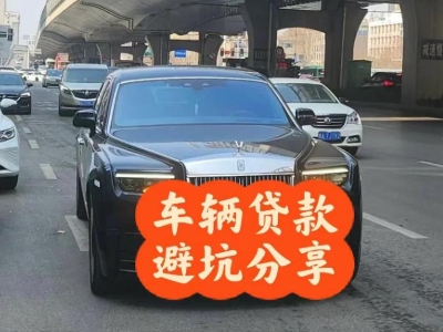任县汽车抵押贷款中押本不押车贷款需要什么材料?